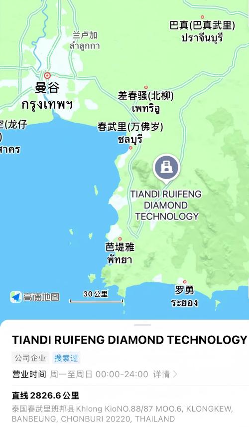 微信圖片_20250808093106(1).jpg 微信圖片_20250808093106(1).jpg